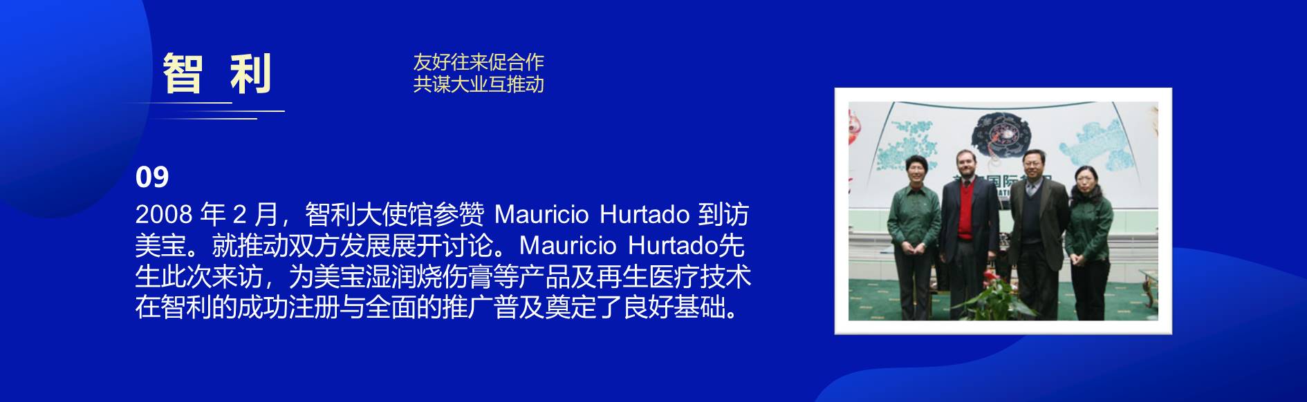 9170金沙(第一娱乐)娱城官网入口